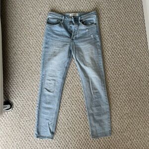 Denim Forum the yoko high rise slim Jeans